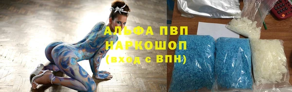 метамфетамин Богданович