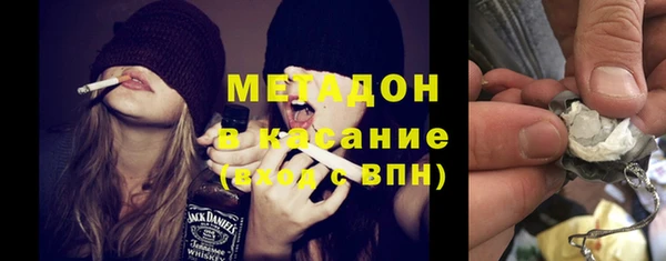 гидропоника Богородицк