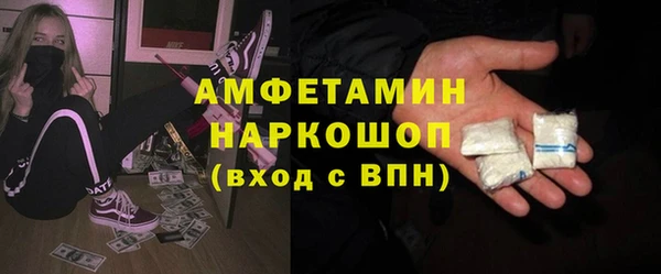 гидропоника Богородицк