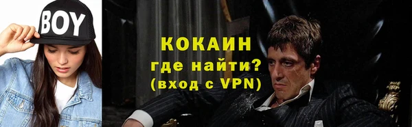 метамфетамин Богданович