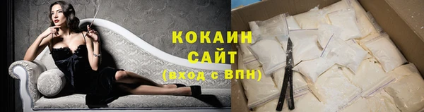 не бодяженный Богородск