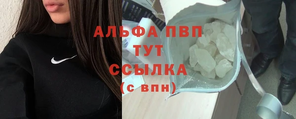 гидропоника Богородицк