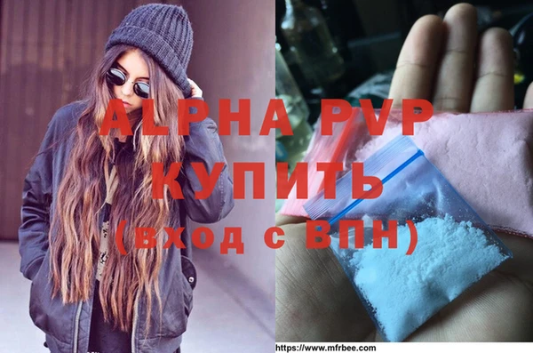 метамфетамин Богданович