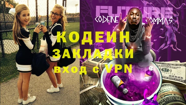 гидропоника Богородицк