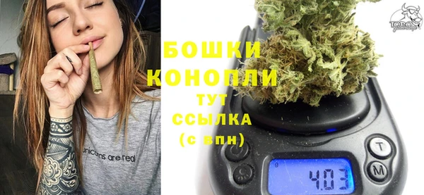 не бодяженный Богородск