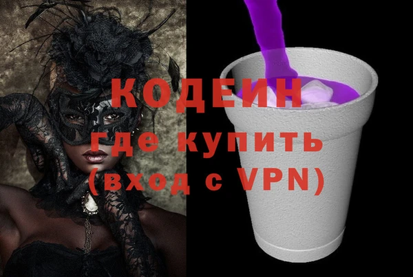 метамфетамин Богданович