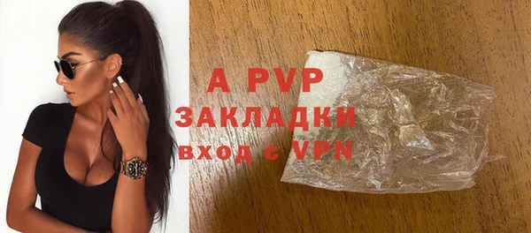 гидропоника Богородицк