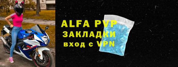 метамфетамин Богданович