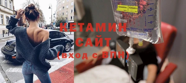 гидропоника Богородицк