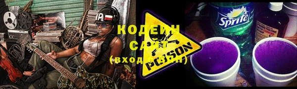 не бодяженный Богородск