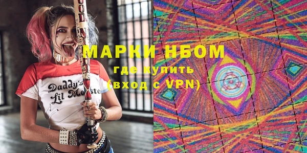 гидропоника Богородицк