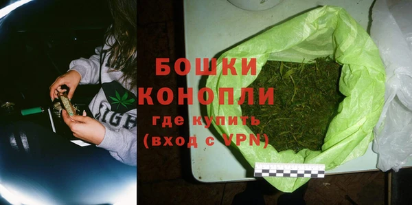 не бодяженный Богородск