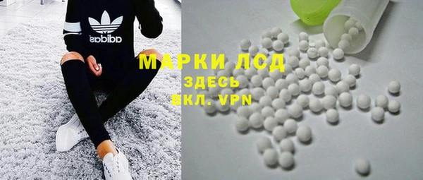 метамфетамин Богданович