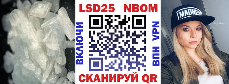 Лсд 25 экстази ecstasy  Купить закладки  Полярные Зори 